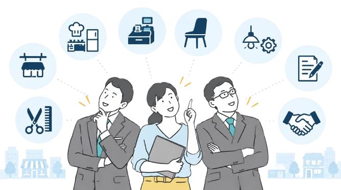 事業者募集